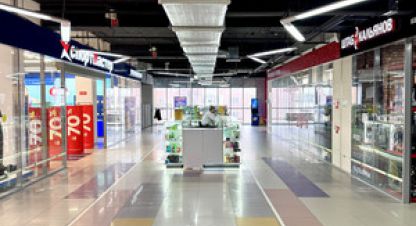 Снять торговое помещение, 208 кв. м., Россия, г. Ханты-Мансийск. Фотография №10