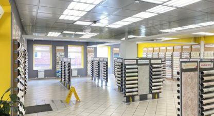 Купить торговое помещение в г. Прокопьевск. Фотография №2 Купить торговое помещение в г. Прокопьевск. Фотография №2