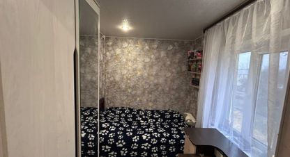 Купить дом на улице Заводская ул г. Рабочий посёлок навля. Фотография №5 Купить дом на улице Заводская ул г. Рабочий посёлок навля. Фотография №5