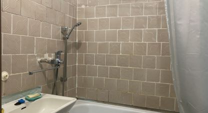 Продаётся 2-х комнатная квартира в г. Костомукша. Фотография №6 Продаётся 2-х комнатная квартира в г. Костомукша. Фотография №6