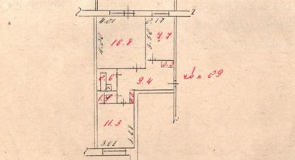 Купить квартиру 2-х комнатную, 48.9 кв. м. Фотография №8 Купить квартиру 2-х комнатную, 48.9 кв. м., Россия, г. Костомукша. Фотография №8