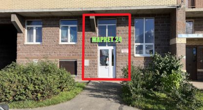 Купить торговое помещение, 19 кв. м. Фотография №1 Продам торговое помещение с общей площадью 19м2, на улице Воронцовский б-р, г. Мурино, Ленинградская обл., Россия, агентство Интернет-партнер. Фотография №1