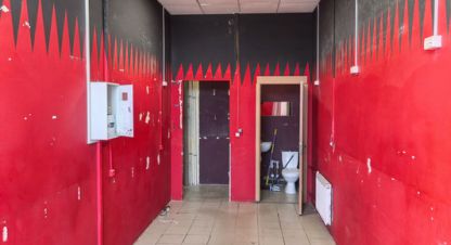 Сдаётся торговое помещение в г. Мурино. Фотография №6 Сдаётся торговое помещение в г. Мурино. Фотография №6