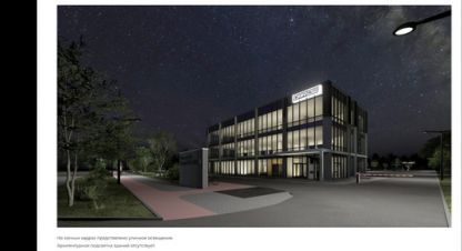 Купить торговое помещение в г. Казань. Фотография №3