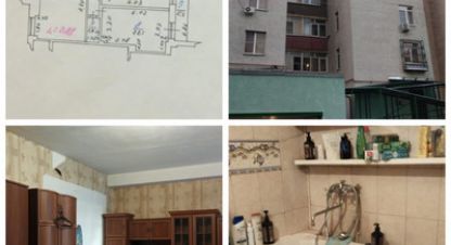 Купить квартиру в г. Ростов-на-Дону. Фотография №3