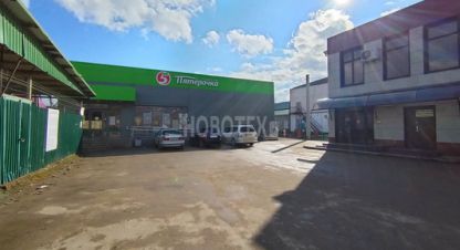 Продаётся земельный участок в г. Азовская. Фотография №6