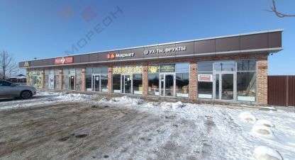 Купить торговое помещение в г. Тахтамукай аул. Фотография №3 Купить торговое помещение в г. Тахтамукай аул. Фотография №3