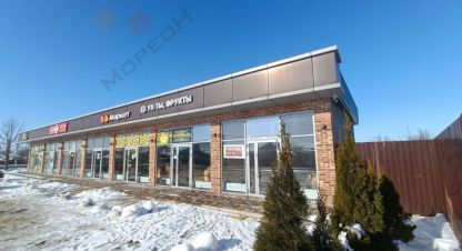 Купить торговое помещение на улице Красноармейская ул г. Тахтамукай аул. Фотография №4 Купить торговое помещение на улице Красноармейская ул г. Тахтамукай аул. Фотография №4