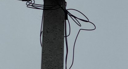 Купить земельный участок на улице Янтарная ул г. Краснодар. Фотография №4