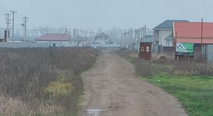 Продаётся земельный участок в г. Краснодар. Фотография №6