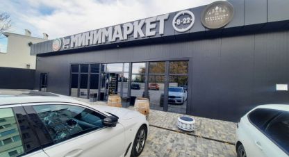 Снять квартиру 1 комнатную, 30 кв. м., Россия, г. Севастополь. Фотография №10