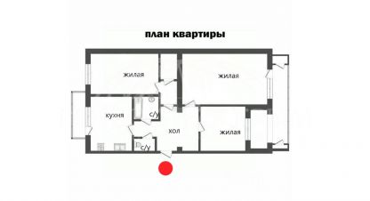 Купить квартиру 3-х комнатную, 68.8 кв. м., Россия, г. Севастополь. Фотография №8