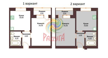 Купить квартиру 1 комнатную, 36.4 кв. м., Россия, г. Ново-талицы. Фотография №9