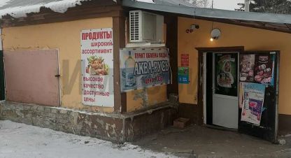 Купить торговое помещение, 73 кв. м., Россия, г. Саратов. Фотография №8