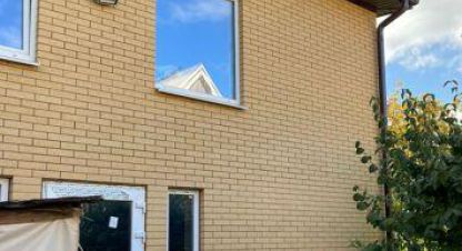 Продаётся дом в г. Ростов-на-Дону. Фотография №7 Продаётся дом в г. Ростов-на-Дону. Фотография №7