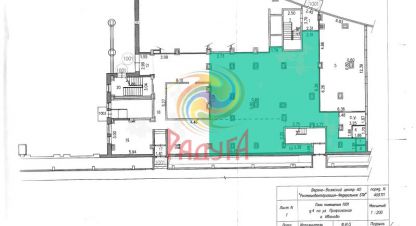 Продам офисное помещение с общей площадью 240м2, на улице Профсоюзная, г. Иваново, Ивановская обл., Россия, агентство АН Радуга. Фотография №1