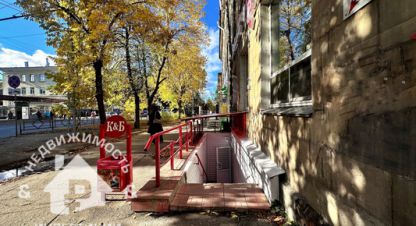 Купить торговое помещение на улице Первомайский (первомайский) пр-кт г. Петрозаводск. Фотография №4