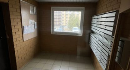 Продам квартиру 4-х комнатную с общей площадью 95м2, 1/16 эт., на улице Измайловский б-р, Октябрьский район, г. Ростов-на-Дону, Ростовская обл., Россия, агентство Интернет-партнер. Фотография №1