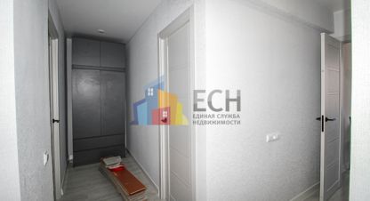 Купить квартиру 2-х комнатную, 44.6 кв. м., Россия, г. Тула. Фотография №9