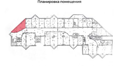 Сдаётся офисное помещение в г. Екатеринбург. Фотография №7