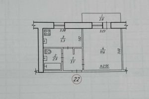 Продам квартиру 1 комнатную с общей площадью 24м2, 4/5 эт., на улице Вільного козацтва, г. Сумы , Сумская обл., Украина, агентство Aspo.biz