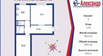 Продам квартиру 2-х комнатную с общей площадью 53м2, 1/10 эт., на улице Молодцова ул, г. Сертолово, Ленинградская обл., Россия, агентство Интернет-партнер. Фотография №1