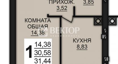 Купить квартиру 1 комнатную, 31.44 кв. м., Россия, г. Дерябиха. Фотография №9