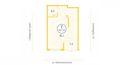 Продаётся торговое помещение в г. Екатеринбург. Фотография №7