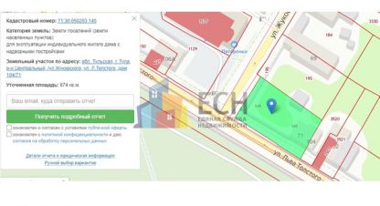 Продам земельный участок, на улице Льва толстого ул, Центральный район, г. Тула, Тульская обл., Россия, агентство Интернет-партнер. Фотография №1