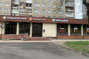 Продам торговое помещение с общей площадью 938.7м2, на улице Московский пр-кт, Ленинградский район, г. Калининград, Калининградская обл., Россия, агентство Интернет-партнер