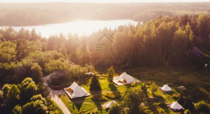 Купить производственно-складское помещение в г. Посёлок парконмяки. Фотография №3