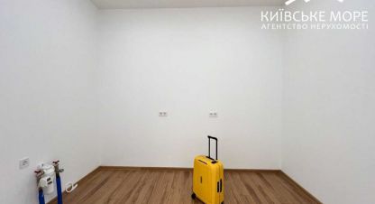 Купить квартиру 3-х комнатную, 98 кв. м., Украина, г. Киев. Фотография №9