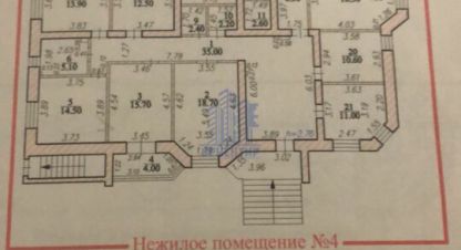 Купить торговое помещение на улице 10-й пятилетки г. Новочебоксарск. Фотография №4