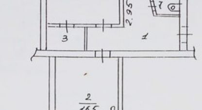 Продам квартиру 2-х комнатную с общей площадью 45.7м2, 2/5 эт., на улице Строительная ул, г. Рабочий посёлок панковка, Новгородская обл., Россия, агентство Интернет-партнер. Фотография №1