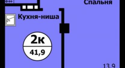 Продам квартиру 2-х комнатную с общей площадью 42.8м2, 16/21 эт., на улице Лесопарковая ул, Октябрьский район, г. Красноярск, Красноярский край, Россия, агентство Интернет-партнер. Фотография №1