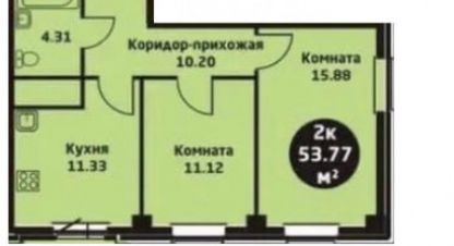 Купить квартиру 2-х комнатную, 54.3 кв. м., Россия, г. Красноярск. Фотография №10