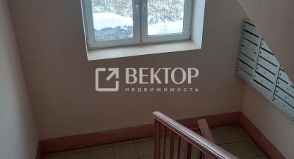 Продаётся квартира в г. Кохма. Фотография №6