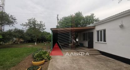 Купить дом в г. Молочное. Фотография №3