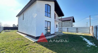 Купить дом в г. Молочное. Фотография №3