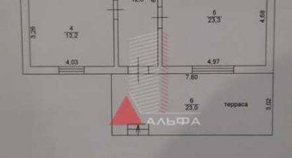 Купить дом в г. Молочное. Фотография №3