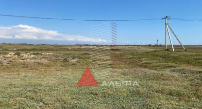 Продам земельный участок, на улице Лиманная, г. Молочное, Крым авт. респ., Россия, агентство Альфа Недвижимость. Фотография №1