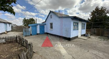 Купить дом в г. Воробьево. Фотография №3