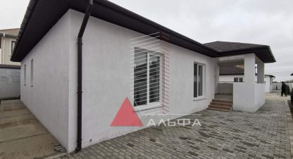 Купить дом г. Заозерное . Фотография №5