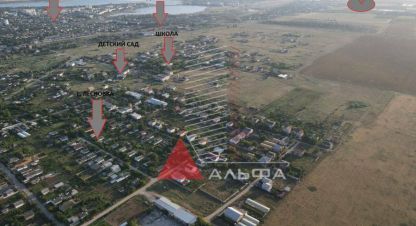 Купить земельный участок. Фотография №1 Продам земельный участок, г. Владимировка, Крым авт. респ., Россия, агентство Альфа Недвижимость. Фотография №1