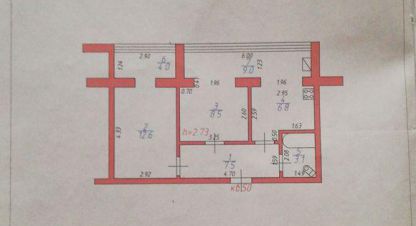 Продам квартиру 2-х комнатную с общей площадью 52м2, 2/4 эт., на улице Бжегокайская ул, г. Новая адыгея аул, Адыгея респ., Россия, агентство АН Кредо. Фотография №1