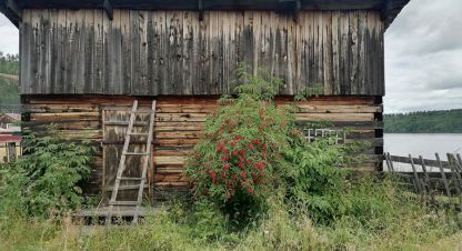 Купить земельный участок, Россия, г. Невон. Фотография №10