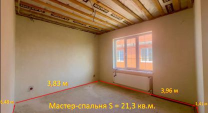 Купить дом 5-ти комнатную, 144.4 кв. м., Россия, г. Краснодар. Фотография №10