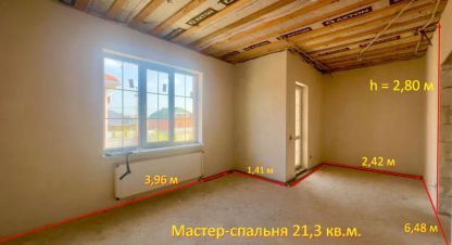 Купить дом 5-ти комнатную, 144.4 кв. м., Россия, г. Краснодар. Фотография №9