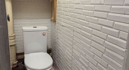 Снять 2-х комнатную квартиру на улице Набережная реки Магаданки г. Магадан. Фотография №4 Снять 2-х комнатную квартиру на улице Набережная реки Магаданки г. Магадан. Фотография №4