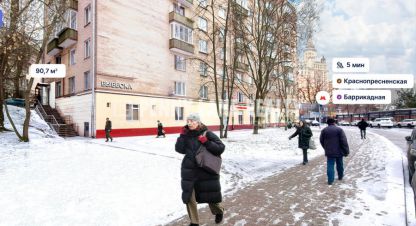 Снять торговое помещение, 90.7 кв. м. Фотография №1 Сдам торговое помещение с общей площадью 90.7м2, на улице Большая Грузинская, Пресненский (ЦАО) район, г. Москва, Москва, Россия, агентство Penny Lane Realty. Фотография №1